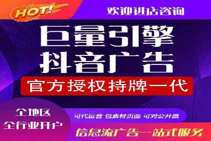 解析某某sem代运营公司如何通过精准投放实现销售增长